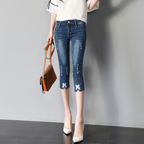 Seven-point jeans womens 2021 summer thin small feet eight-point pants stretch skinny thin pencil pants Joker middle pants