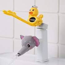 Universal ducklings childrens faucet splash-proof head extension for cartoon baby washing hands for children with mouth