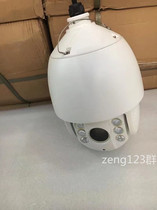 Hikvision DS-2DC6120IY-A 1 million HD network zhi neng qiu ji IR 150 mi yun billiards