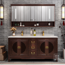  New Chinese bathroom cabinet combination face wash basin double basin solid wood bathroom sink floor-to-ceiling bathroom cabinet set