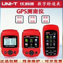 UT379A B C A B C B C High precision GPS Acre Meter Land Area Aquator