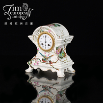 Tim European antique antique French porcelain home decoration ornaments mechanical clock clock clock