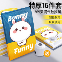 Vacuum compression storage bag clothes quilt down jacket thickened vacuum air artifact luggage special travel
