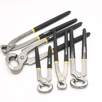 Stainless steel walnut pliers pull nail pliers nail pliers clamp top cutting pliers nail puller tire artifact cut nail tie wire