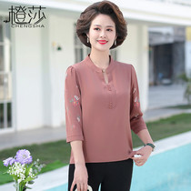 Mom spring qi fen xiu-piece garment middle-aged female summer sleeve T-shirt 2021 New Western style two-piece set