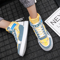 Summer new men 100 hitch high help breathable shoes Korean version trendy casual sports genuine leather soft bottom non-slip plate shoes