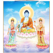 HD Oriental Three Saints Buddha Picture Painting Medicine Buddha Tmore Sunshine Moonlight Bodhisattva Portrait Buddha Hall Scrolls