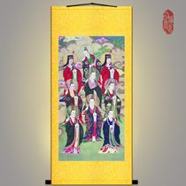 jiu yao Beidou nine seat stars ceremonial paintings Big Dipper zuo fu you bi portrait dojo surface painting scroll painting