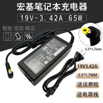 Original loader Acer macro-F5-572G F5-572G K50-10 Z09 notebook power adapter charger