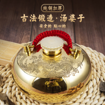 Tang woman pure brass thickened water injection hot water bag hand warmer cloth cover retro foot warmer pot warm quilt winter artifact