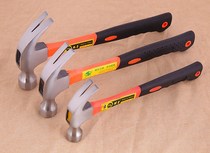 Sheep horn hammer Hammer hammer nail hammer Safety hammer Hammer Tool hammer Large and small hammer Hardware hammer 