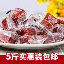 5kg of Hawthorn roll fruit peony Beijing roll Mountain red ball cake iron Hawthorn combination candied New Year candy snacks