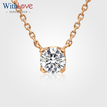 WithLove delicate four-claw diamond rose gold necklace single drill real drill pendant 18K gold collarbone chain sleeve chain woman