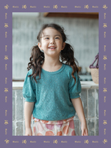 The cool mulberry silk tricolour hollowed-out jacquard cover headliner that can also be worn by Oolinalis original parenting summer