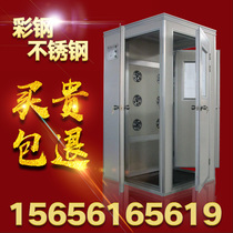 Wind shower Stainless Steel Single single blow single double blow double blow Shower Room Wind Shower with wind gonorrhoea