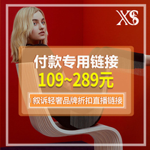 Narrative v. Direct podcast light extravagant brand womens clothing discount 109 ~ RMB289  Link