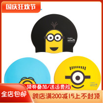 South Korea BARREL big boy adult swimming cap men and women silicone Waterproof high elasticity long hair yellow man spot