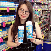  Australia Healthy Care Colostrum Powder Baby Children Elderly Milk Powder 300g
