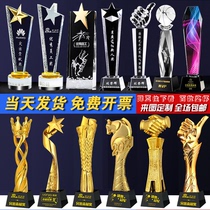 Crystal Trophy Customization Outstanding Employee Annual Meeting Award Metal Resin Veteran Souvenir Pin Crown Childrens Small Medal