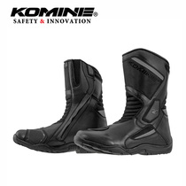 KOMINE motorcycle four seasons motorcycle tour breathable waterproof mens riding shoes boots long tube wear-resistant drop BK-092