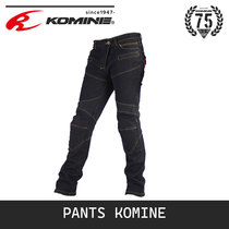 Japan KOMINE motorcycle riding equipment autumn and winter casual knee pad jeans thickened commuting WJ-921