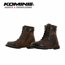 Japan KOMINE four seasons riding shoes men motorcycle high-top Knight retro riding boots wear-resistant weight light SB-90