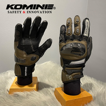 KOMINE Spring Summer New gk-193 Mountain Goat Leather Carbon Fiber Motorcycle Riding Rider Equipped Gloves Breathable