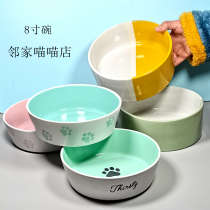 Foreign Trade Export Defense Against High Face Value Cute Large Number Canine Ceramic Micro Blemish Cat Food And Dog Food Pet Bowl Ceramics