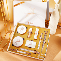 Christmas perfect era makeup set full lipstick gift box Diary birthday gift cosmetics beauty makeup