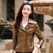 MAJE DVAWN Leather Jacket Women spring 2022 new slim sheepskin locomotive jacket