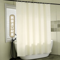 Toilet shower curtain set bathroom waterproof curtain thickened mold partition curtain non-perforated shower shower shower curtain