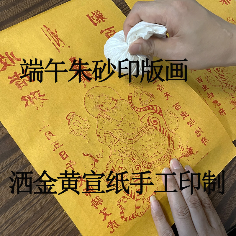 吴道子钟馗中堂画-吴道子钟馗中堂画促销价格、吴道子钟馗中堂画品牌- 淘宝