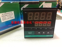 AOYI Shanghai AOYI XMTA-2000 XMTA-2591-962 Intelligent thermostat 4-20mA output