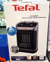 Tefal teford SE9285 ceramic heater bathroom waterproof drop protection wash cleaning filter 2000 watts