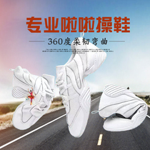 Cheerleading dance shoes soft bottom cheerleading shoes White gymnastics shoes adult square dance shoes competitive aerobics shoes women