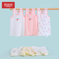 Childrens vest summer thin childrens baby childrens bamboo pattern small suspenders wear girls  pure cotton base underwear