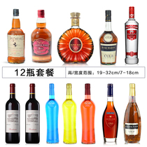 High-end emulated red wine bottle wine cabinet decoration living-room Xuanguan hanging cabinet foreign wine bottle furnishing bar KTV pendulum piece
