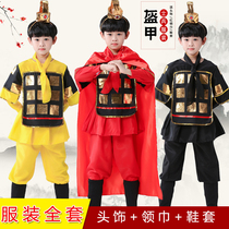 Ancient soldiers clothing male and female adults General armor stage to perform childrens opera flowers Mulan performance costumes