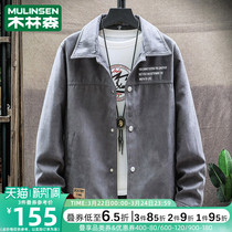 Mulinsen suede mens coat Spring Autumn Winter Casual 2022 New Clothes Wear Trend Brand Versatile Jacket
