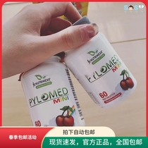 SOSO Global] Germany Nutrimexx excellent pylormed probiotics anti-Helicobacter pylori chewable tablets