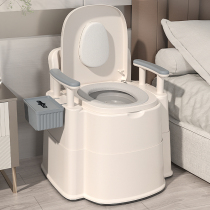 Adult Toilet Pregnant pregnant women portable indoor multifunction pail deodorized home removable toilet Toilet Seniors