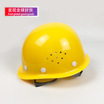 Safety helmet round GRP helmet printed word custom breathable safety helmet Site building Anti-smashing electrician