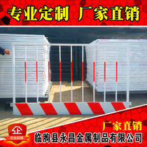 Construction site temporary enclosure isolation Guardrail foundation pit guardrail temporary foundation pit enclosure border guardrail