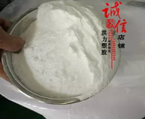 Polymer polypropylene PP powder Non-polyethylene PE powder Ultrafine powder Coated PP resin powder
