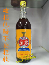 Diaoweng Thai fish sauce golden cup fish sauce Guangdong Shantou shrimp oil sauce sauce 750ml bottle