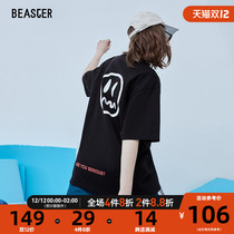 BEASTER little devil grimace couple dress summer fashion card hip hop short sleeve T-shirt men National tide half sleeve shirt ins