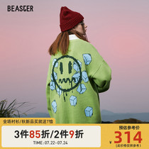 BEASTER little devil grimace sweater three-dimensional ice cube trend contrast color street fashion ribbed round neck sweater