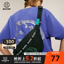 (Star same model) BEASTER little devil grimace joint street trend running bag large capacity satchel men
