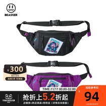 BEASTER X LOL League of Legends co-name chest bag sports leisure shoulder bag niche trend shoulder bag men