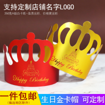 Crown Birthday Hat Children Adults Baby Golden Gold Card Crown Hat Happy Birthday Party Hat